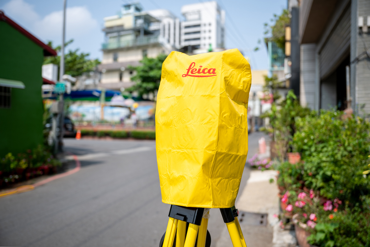 Leica Rain Cover/Sunshade